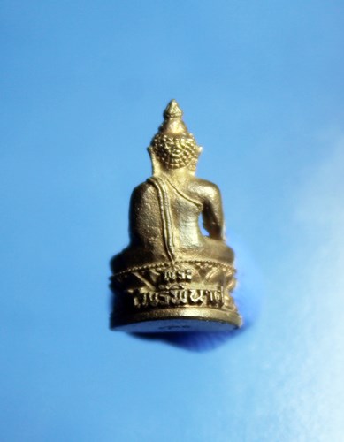 A230 ชุดพระชัยวัฒน์ ไพรีพินาศ 2539 ญสส วัดบวรนิเวศวิหาร เนื้อนวะ สภาพสวยๆ