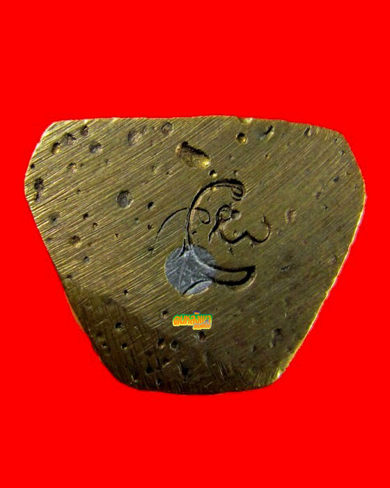 รูปหล่อ หลวงพ่อบุตร วัดหนองโบสถ์ จ.ชัยภูมิ รุ่นแรก