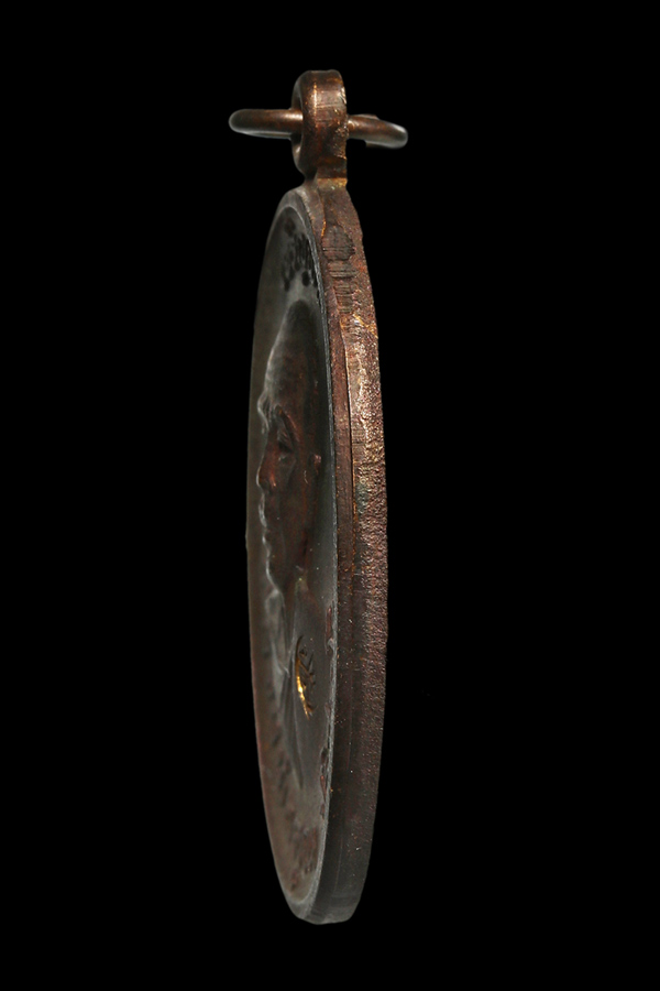 เหรียญหลัก เจริญพรบน หลวงพ่อคูณ วัดบ้านไร่ ปี2536 รุ่นแรก เนื้อทองแดง บล็อคนิยมสุด ล.ใหญ่ สภาพผิวรุ้