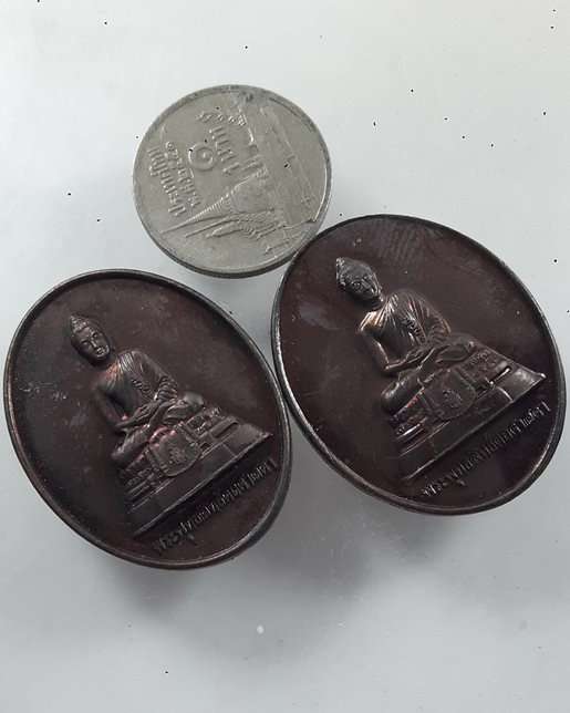 " เหรียญ พระพุทธสิทธัตถศาสดา ครบ 120 ปี กรมบัญชีกลาง ปี 2553 กล่องเดิม ทีเดียว 2 องค์สวยกริ๊ป "