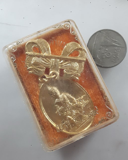 " เหรียญพร้อมโบว์ พ่อขุนรามคำแหงมหาราช ที่ระลึกพิธีเปิดอนุสาวรีย์ ณ กองกำกับการ ตชด. เขต 9 จ.สงขลา ป