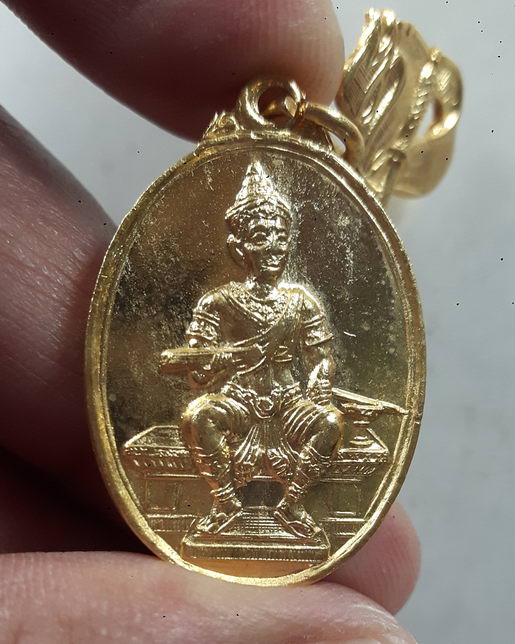 " เหรียญพร้อมโบว์ พ่อขุนรามคำแหงมหาราช ที่ระลึกพิธีเปิดอนุสาวรีย์ ณ กองกำกับการ ตชด. เขต 9 จ.สงขลา ป