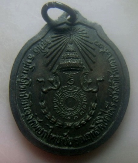 **วัดใจ**เหรียญหลวงปู่แหวน สุจิณโณ วัดดอยแม่ปั๋ง รุ่นทัพบกไทย ชัยรณฤทธิ์พิชิตไพรี ปี๒๕๒๐**สวยๆ