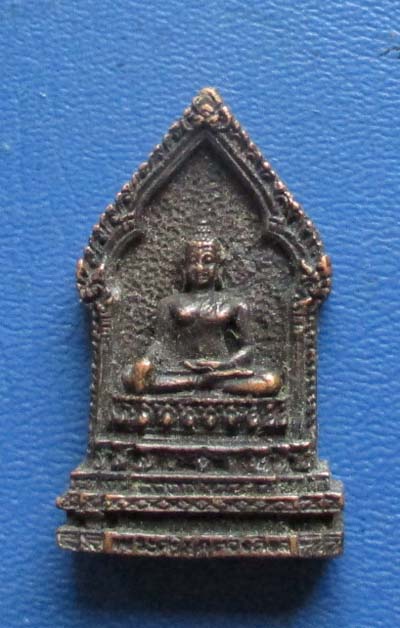 เหรียญหล่อปั๊มพระพุทธ วัดอินทรวิหาร กทม  ปี2531   เนื้อทองแดง