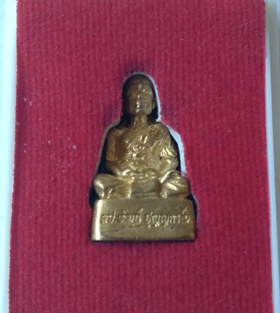 รูปหล่อหลวงพ่อพัฒน์ วัดห้วยด้วน รุ่นบารมีสร้างศาลา สร้างปี2563