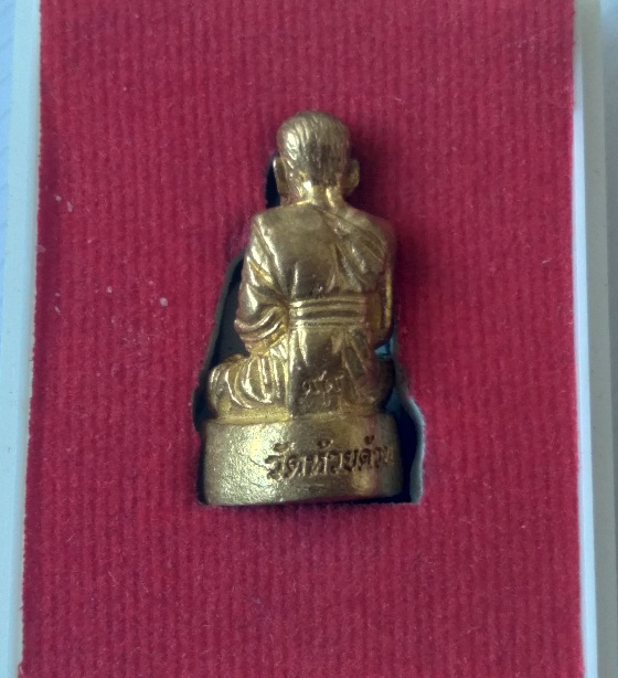 รูปหล่อหลวงพ่อพัฒน์ วัดห้วยด้วน รุ่นบารมีสร้างศาลา สร้างปี2563