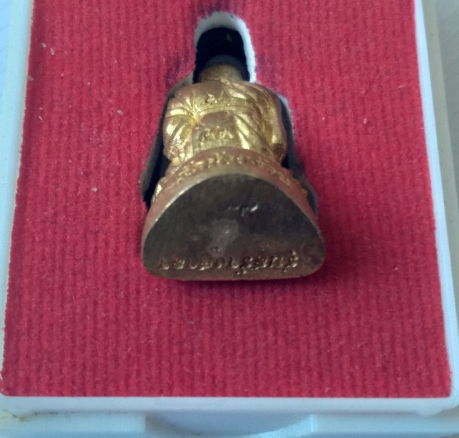 รูปหล่อหลวงพ่อพัฒน์ วัดห้วยด้วน รุ่นบารมีสร้างศาลา สร้างปี2563