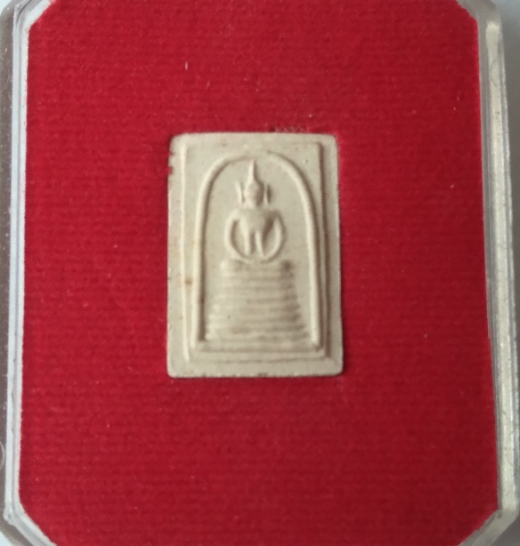 พระสมเด็จวัดเกษไชโย รุ่นไชยมงคล