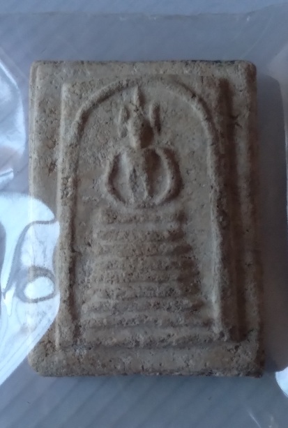 พระสมเด็จวัดเกศไชโย รุ่นสร้างเขื่อน สร้างปี2495