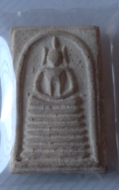 พระสมเด็จวัดเกษไชโย รุ่นประวัติศาสตร์ สร้างปี2531
