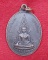 เหรียญพระพุทธชินราช วัดราชคฤห์(วัดมอญ) ตอกโค๊ต กทม. ปี2534