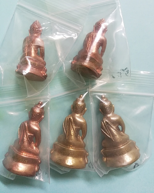 5องค์ พระกริ่งปัญจนาคราช(พิมพ์ใหญ-เล็ก) วัดไทย เมืองบั้งไฟพญานาค อ.โพนพิสัย จ.หนองคาย มีโค๊ต