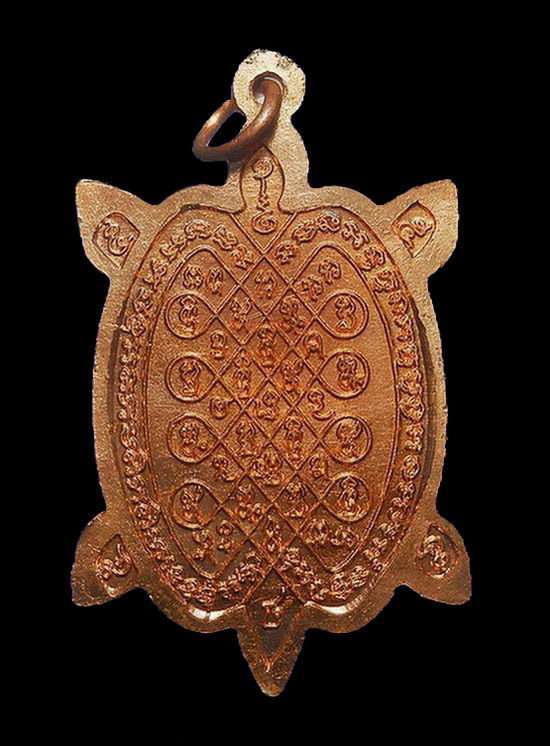 เต่าหลวงปู่หลิว วัดไร่แตงทอง รุ่น เสาร์ ๕ อธิบดีเมตตามหาลาภ ปี ๒๕๔๐ เนื้อทองแดง (2)