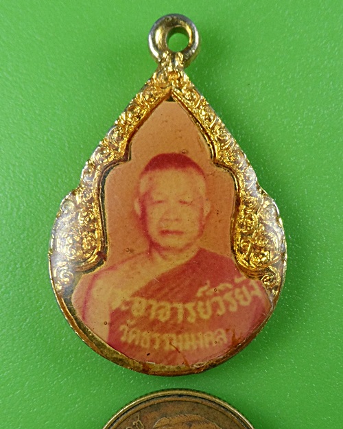 ล็อกเก็ตพระอาจารย์วิริยังค์ วัดธรรมมงคล กทม. .B596.