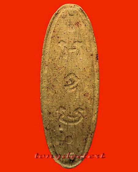 พระลีลา 25 พุทธศตวรรษ เนื้อแร่ สีทูโทน จมูกโด่ง หายาก สวยมากค่ะ