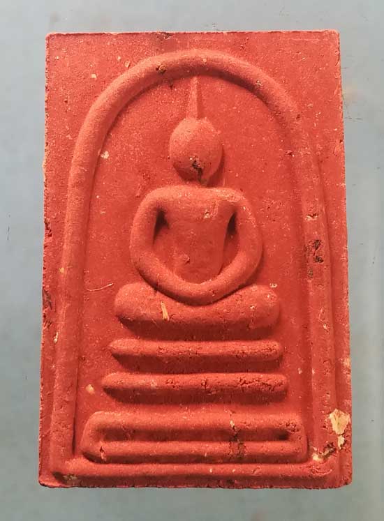 สมเด็จ ปี51 วัดไร่แตงทอง นครปฐม