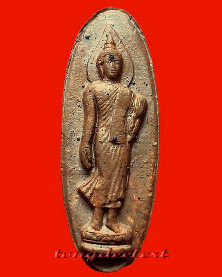 พระลีลา 25 พุทธศตวรรษ เนื้อแร่ หายาก สวยมากค่ะ