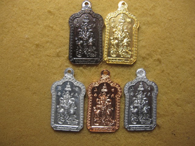  เหรียญเจ้าพ่อเสือ ชุดกรรมการ5องค์ แฮปปี้แลนด์ ที่ละลึก 30ปี รุ่นแรกปี51