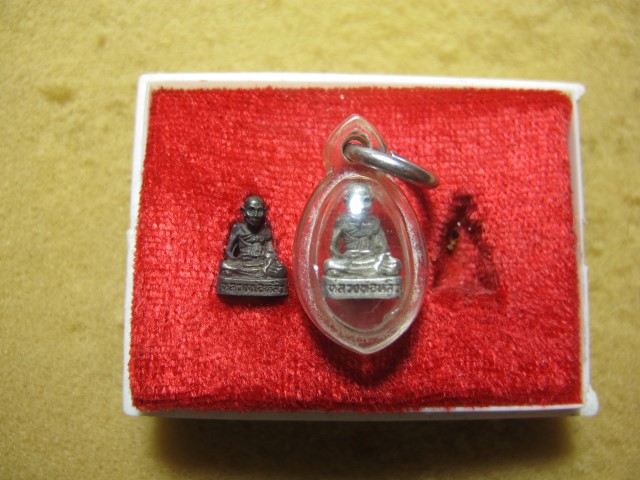  รูปหล่อหลวงปู่หลิว องค์เล็ก เงิน นวะ ที่ละลึกสร้างหอระฆัง สร้างน้อยจำนวนแน่นอน