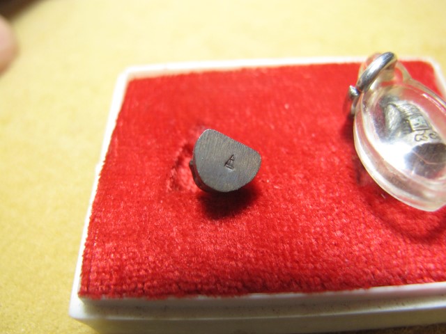  รูปหล่อหลวงปู่หลิว องค์เล็ก เงิน นวะ ที่ละลึกสร้างหอระฆัง สร้างน้อยจำนวนแน่นอน