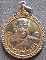 เหรียญรุ่น3 หลวงพ่อสำราญ วัดนางบวช ปี2533 กะไหล่ทองสวยๆ เหรียญรุ่น3 หลวงพ่อสำราญ วัดนางบวช ปี2533 กะไหล่ทองสวยๆ