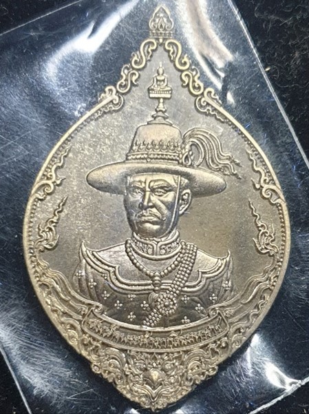 วัดพรานนก จ.อยุธยา ปี 62 เนื้อบรอนซ์ซาติน เหรียญ สมเด็จพระเจ้าตากสินมหาราช รุ่น ชนะศึกปราบไพรี