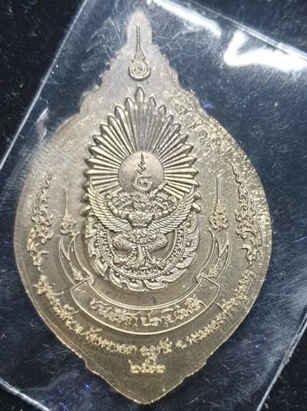 วัดพรานนก จ.อยุธยา ปี 62 เนื้อบรอนซ์ซาติน เหรียญ สมเด็จพระเจ้าตากสินมหาราช รุ่น ชนะศึกปราบไพรี