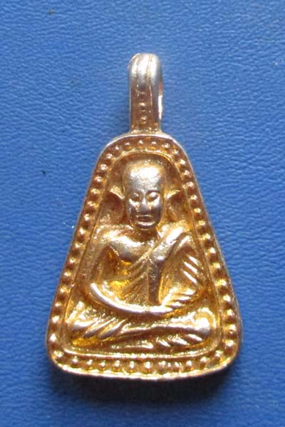 เหรียญหล่อพิมพ์จอบ หลวงพ่อเงิน  วัดบางคลาน  ออกวัดคงคาราม กะไหล่ทอง