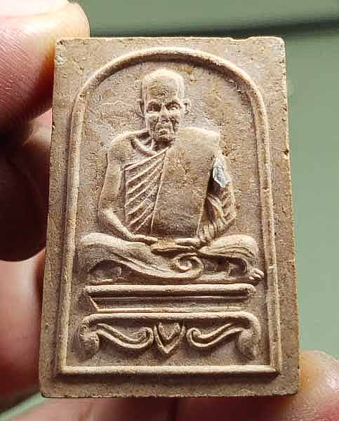 เนื้อผงรูปเหมือนหลวงปู่สงฆ์ ปี17 เคาะเดียว