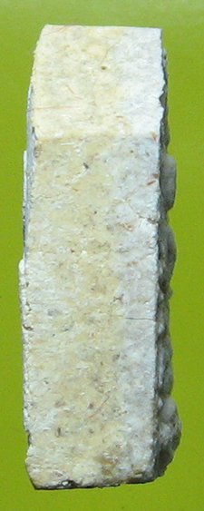 หลวงพ่อสาคร มนุญโญ วัดหนองกรับ อ.บ้านค่าย จ.ระยอง ( ศิษย์เอกหลวงปู่ทิม)