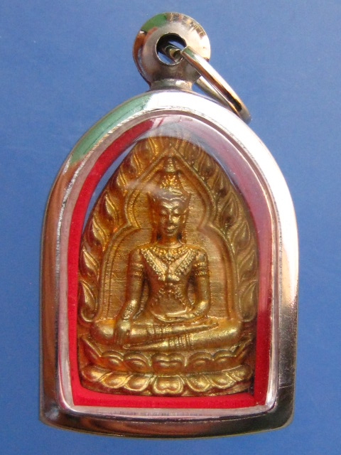 เหรียญหล่อ หลวงพ่อชนะมาร วัดเจดีย์หอย จ.ปทุมธานี