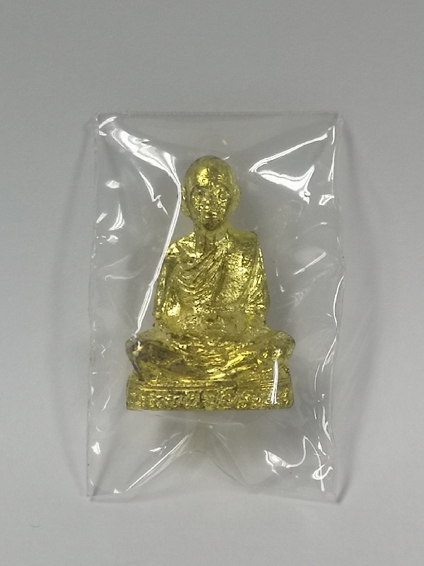 รูปปั้มเหมือนหลวงพ่อคูณ รุ่นคุณพระเทพประทานพร เนื้อทองฝาบาตร ปี 36