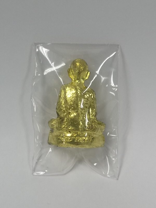 รูปปั้มเหมือนหลวงพ่อคูณ รุ่นคุณพระเทพประทานพร เนื้อทองฝาบาตร ปี 36