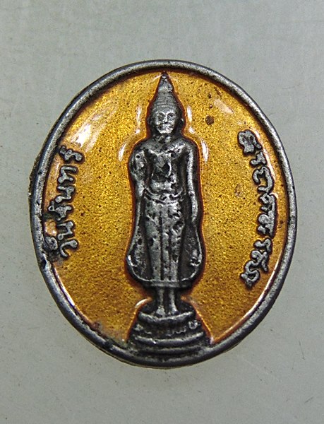 เหรียญเม็ดแตงพระประจำวันจันทร์ เนื้อเงิน ลงยา