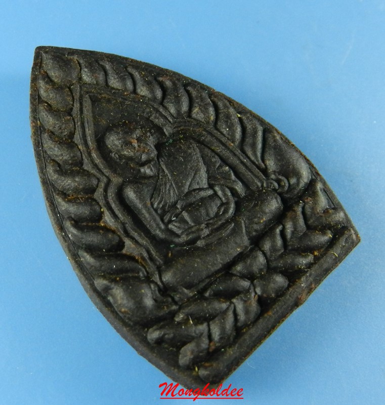  เจ้าสัว 7 รอบ เนื้อผงยาวาสนา รุ่นวาสนา มหาเศรษฐี หลวงปู่เจือ ปิยสีโล วัดกลางบางแก้ว จ.นครปฐม ปี52