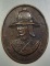 เหรียญสมเด็จพระสุริโยทัย สก