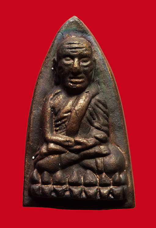 หลวงปู่ทวด พิมพ์เตารีดใหญ่ เนื้อนวะโลหะ วัดในหาน อ.นอง อ.ทอง อ.สุภา ร่วมปลุกเสก ปี 36 ( พร้อมกล่อง )