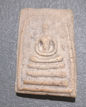 พระสมเด็จปรกโพธิ์ หลวงพ่อนาค ปี2495 เนื่อผง วัดระฆังฯ กรุงเทพ