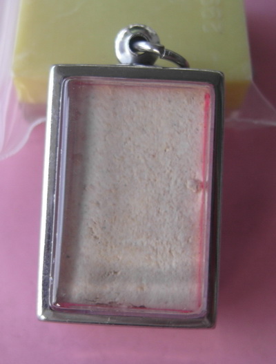 พระสมเด็จหลวงปู่นาค พิมพ์หูประบ่า ปี2495 เนื่อผง วัดระฆังฯ กรุงเทพ พร้อมบัตรพระแท้