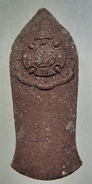 พระพุทธนราวันตบพิธ ผสมผงจิตรลดา+เส้นพระเจ้า (เส้นพระเกศาในหลวง)หลัง ภปร