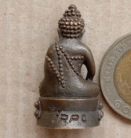 พระกริ่งชินบัญชร IRPC มั่งมี ศรีสุข รวย รวย ลาภผล พูลทวี หลวงพ่อสาคร วัดหนองกรับ ปี2555เลข2096