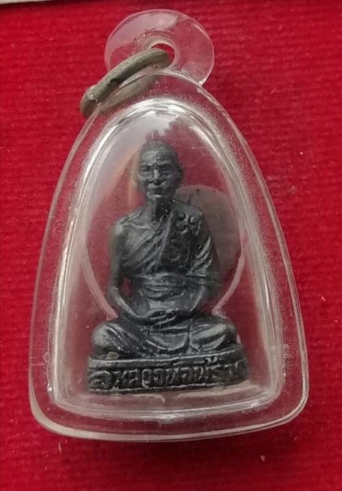 รูปหล่อ หลวงพ่อพร้า วัดโคกดอกไม้ เลี่ยมกันน้ำพร้อมใช้