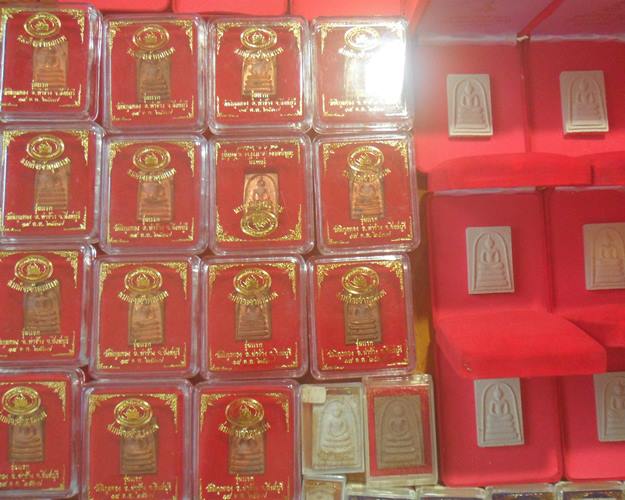 หลวงพ่อแพ วัดพิกุลทอง สิงห์บุรี 100องค์ เคาะเดียวแดง