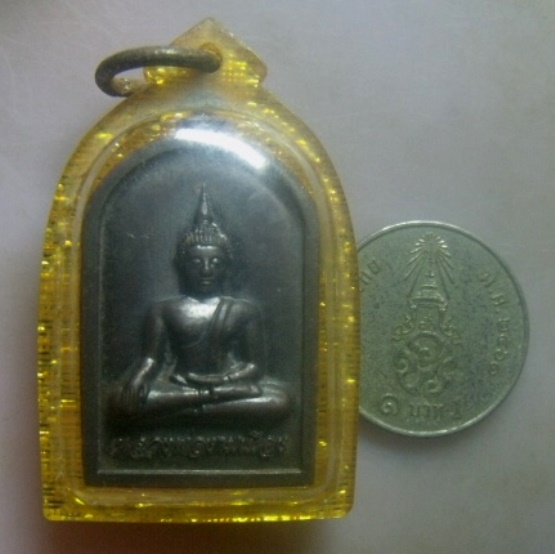 **วัดใจ**เหรียญหลวงพ่องามเมืองเรืองฤทธิ์ หลังพลังจักรวาล วัดอุโมคำ จ.พะเยา**เลี่ยมสวยพร้อมใช้