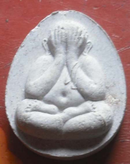 พระปิดตาจัมโบ้ วัดจิตตประชาสามัคคี  จ ศรีสะเกษ  กล่องเดิม