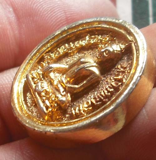 เหรียญหล่อเศรษฐี หลวงพ่อสุโข วัดบึงนาราง พิจิตร กะไหล่ทองสวยมาก 