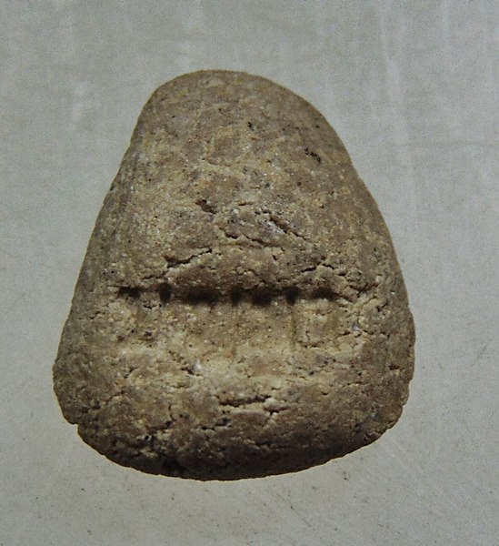 พระปิดตาจิ๋ว บุญมา เนื้อผง