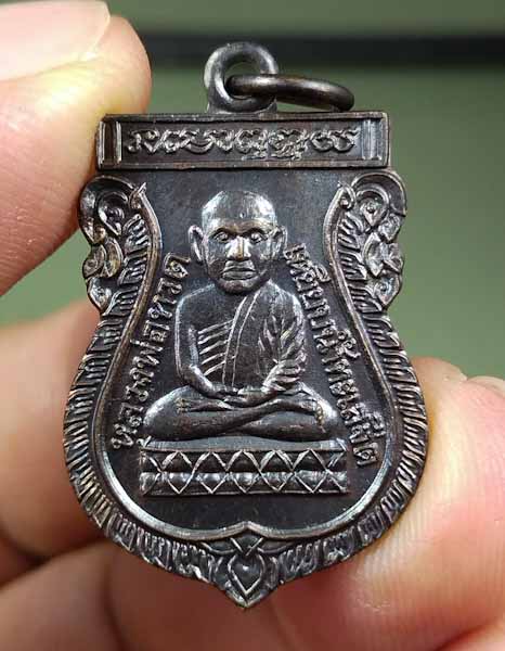 หลวงปู่ทวดหลังสมเด็จโต ออกวัดเมืองยะลา