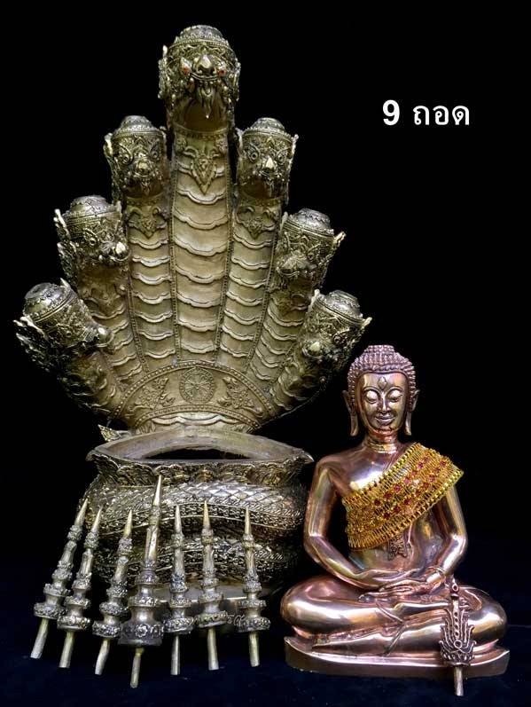 พระสิริพุทธจักรวรรดิ องค์พระเนื้อทองแดงขัดเงา นาคทองเหลืองขัด ตัก ๕ นิ้ว วัดป่าบ้านขุมคำ จ.หนองคาย