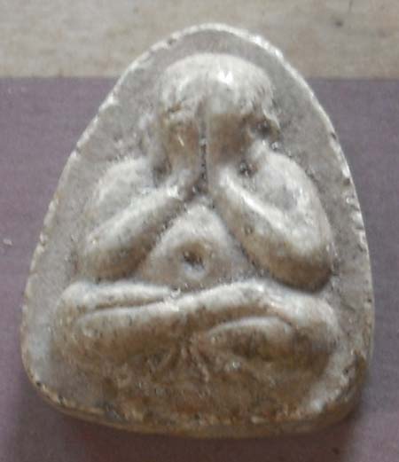 พระปิดตา วัดบางปิ้ง หลังยันต์นะ 